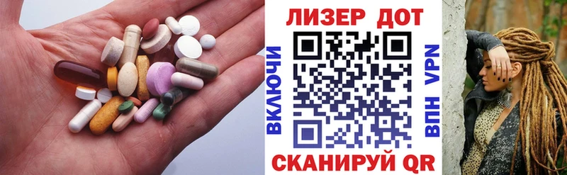 ЛСД экстази ecstasy  Ак-Довурак 