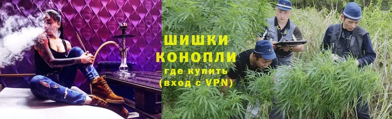 Шишки марихуана тримм  Ак-Довурак 